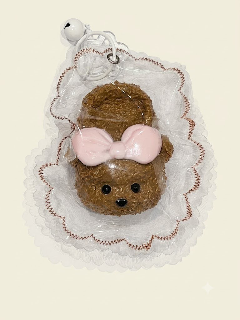Cosy Brown Dog Slipper Squishy Plush