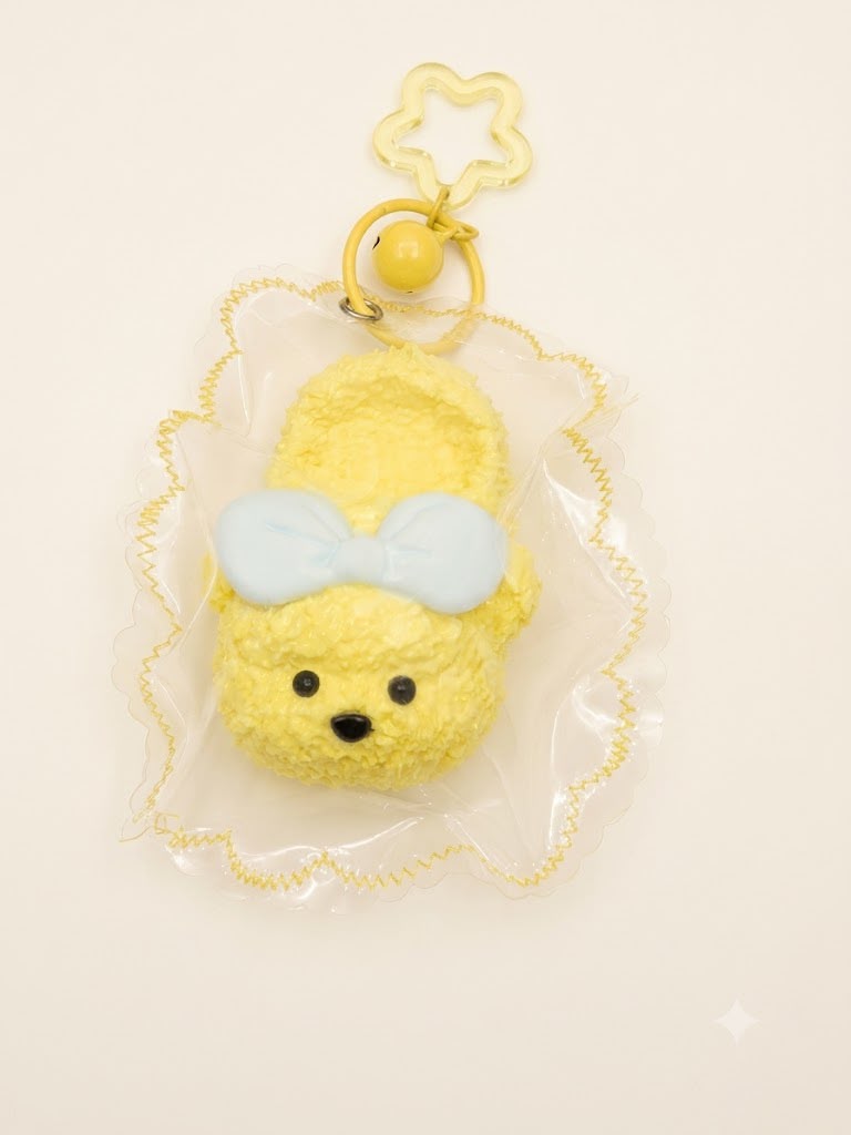 Cheerful Yellow Dog Slipper Squishy