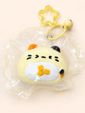 Adorable Tabby Cat Squishy Plush Toy